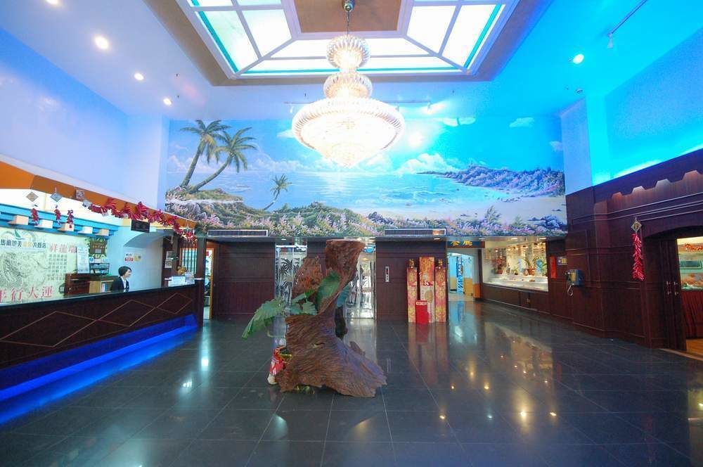 Kenting Maldives Hotspring Hotel Хенгчун Экстерьер фото